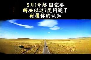 Tôi đã đánh giá thấp Derek White, anh ấy không phải là một trong 100 cầu thủ hàng đầu và anh ấy nên ở trong top 50.